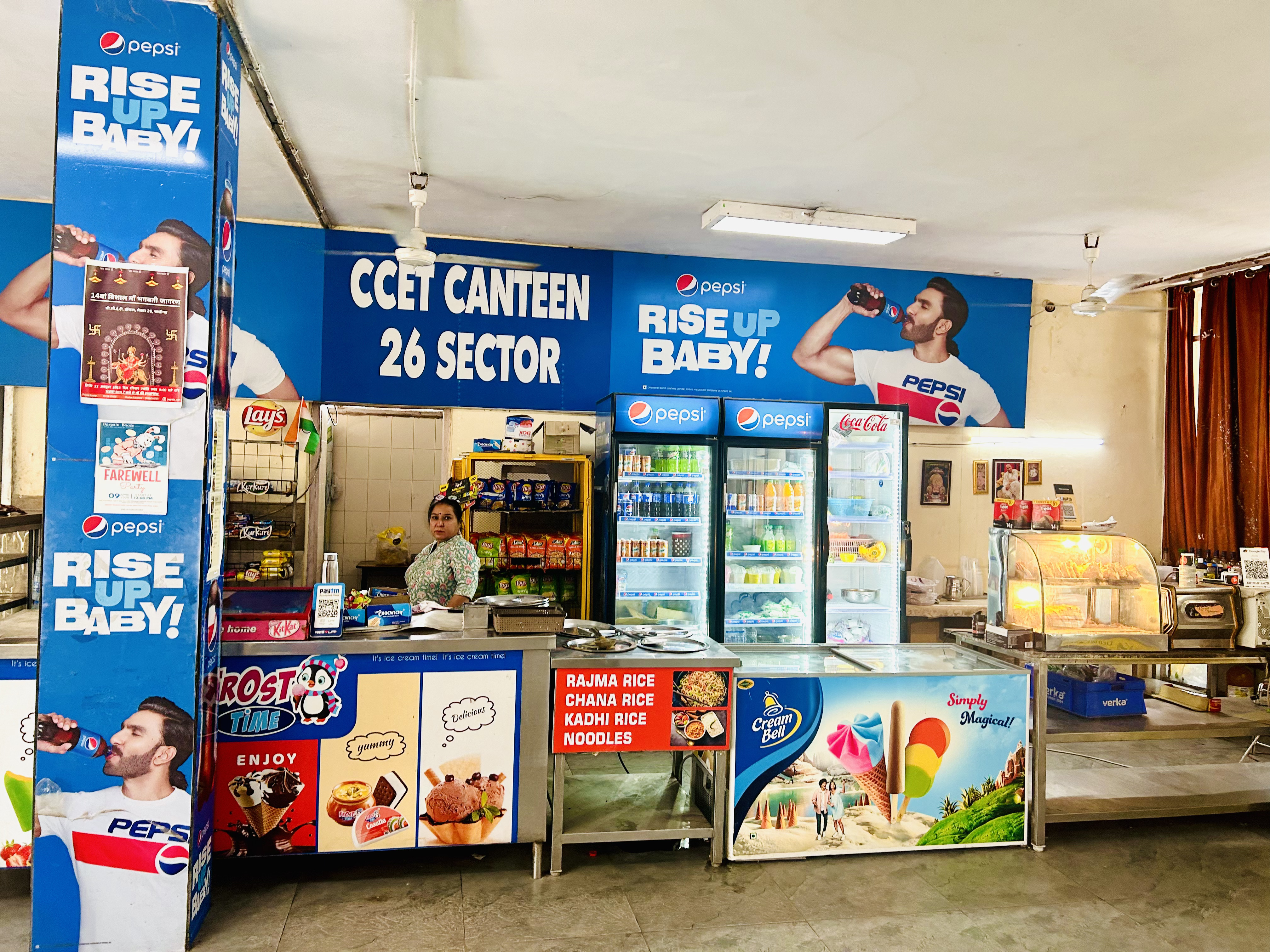 Canteen 3