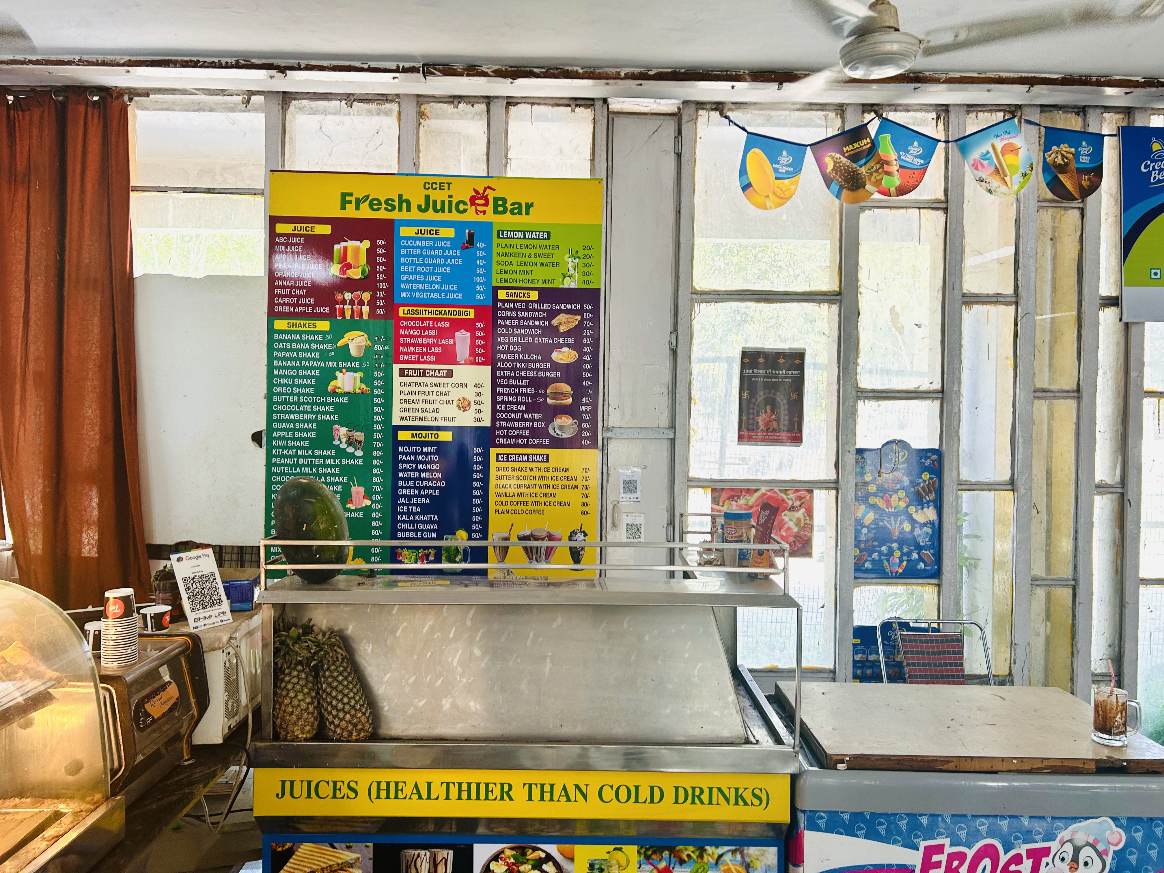 Canteen 4